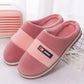 Winter Women's Indoor Cotton Slippers Thick-soled Non-slip Home Household Couple Slippers Men's Warm and Thick Plush Slippers