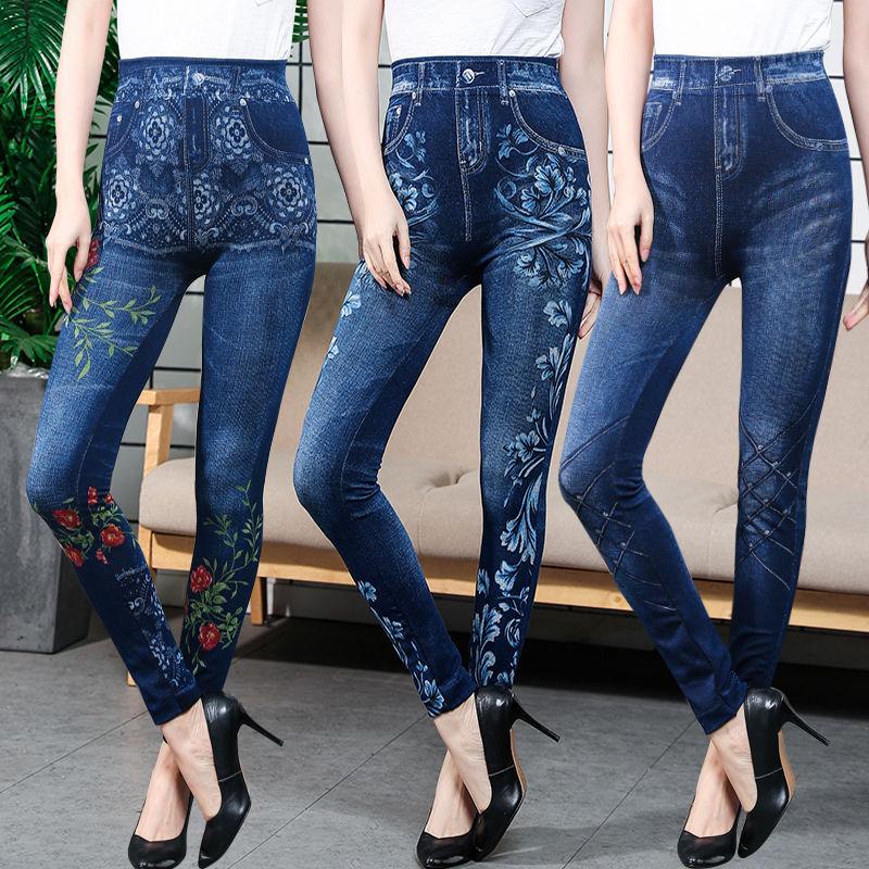 High Waist Stretch Denim Printed Leggings Women's Trousers and Velvet Feet Casual Pants and Velvet Thickening Fashionable and Versatile