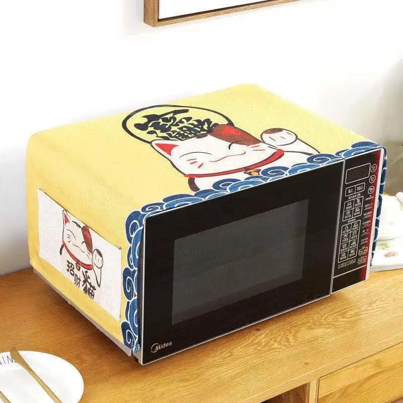 Microwave Oven Cover Dust Cover General Oil and Waterproof Cover Cloth Fabric