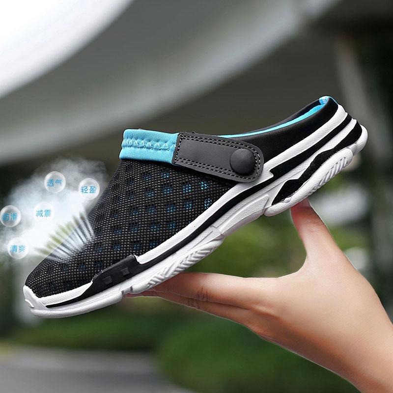 Summer Couple Mesh Sandals Casual Hollow Breathable Men's and Women's Beach Shoes Large Size Solid Color Half-slip Sandals