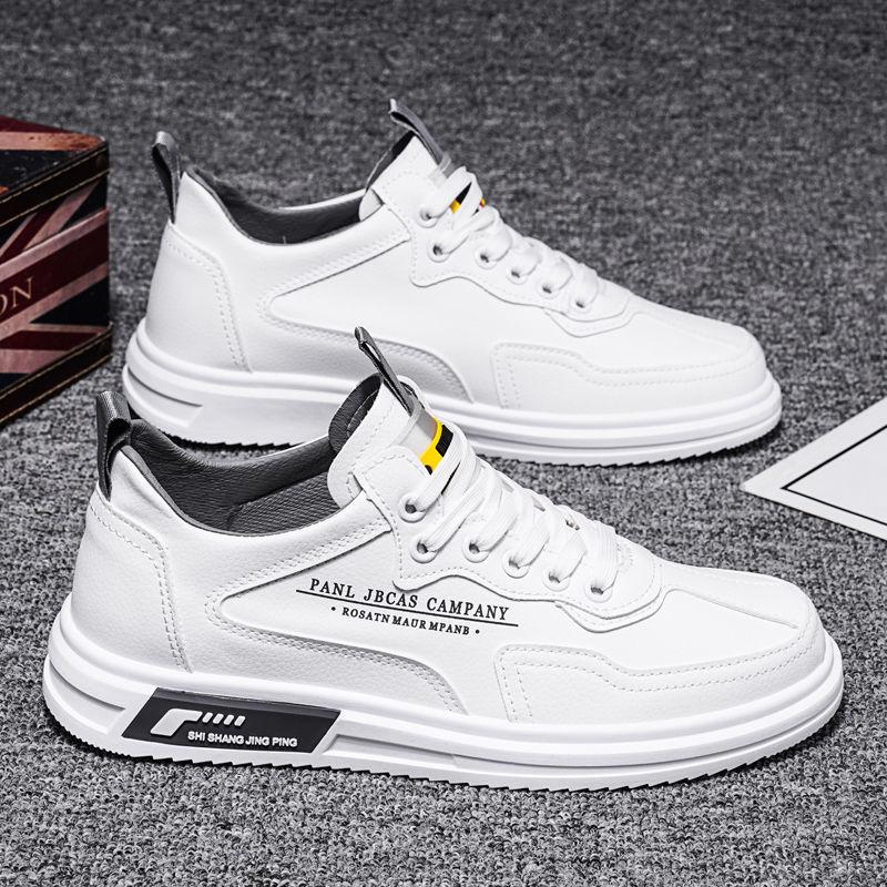 Fashion Korean Men's Clearance Shoes Trend Fashion All-match Board Shoes Sports Casual Shoes