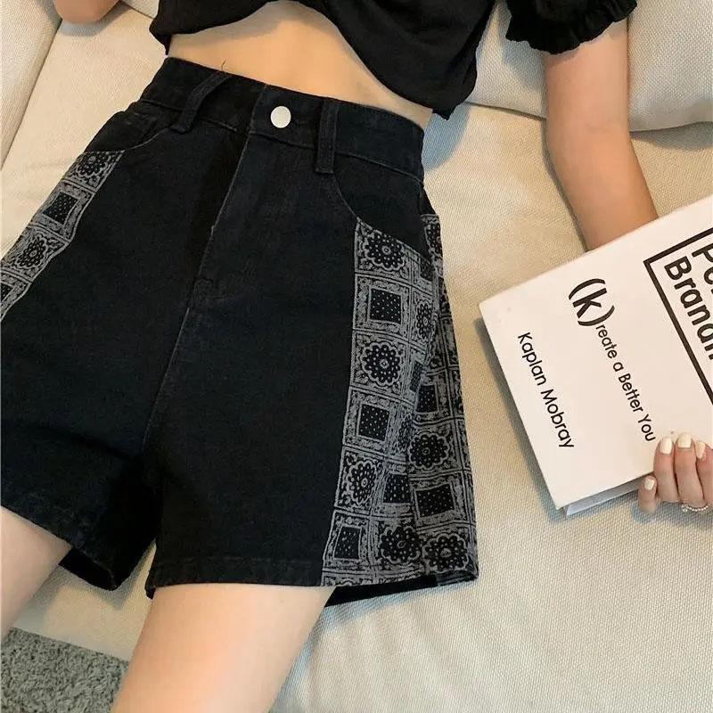 Women's Black Denim Shorts Summer Straight High-waisted Wide-leg Pants Plus Size Fat Girls Thin A-line Shorts