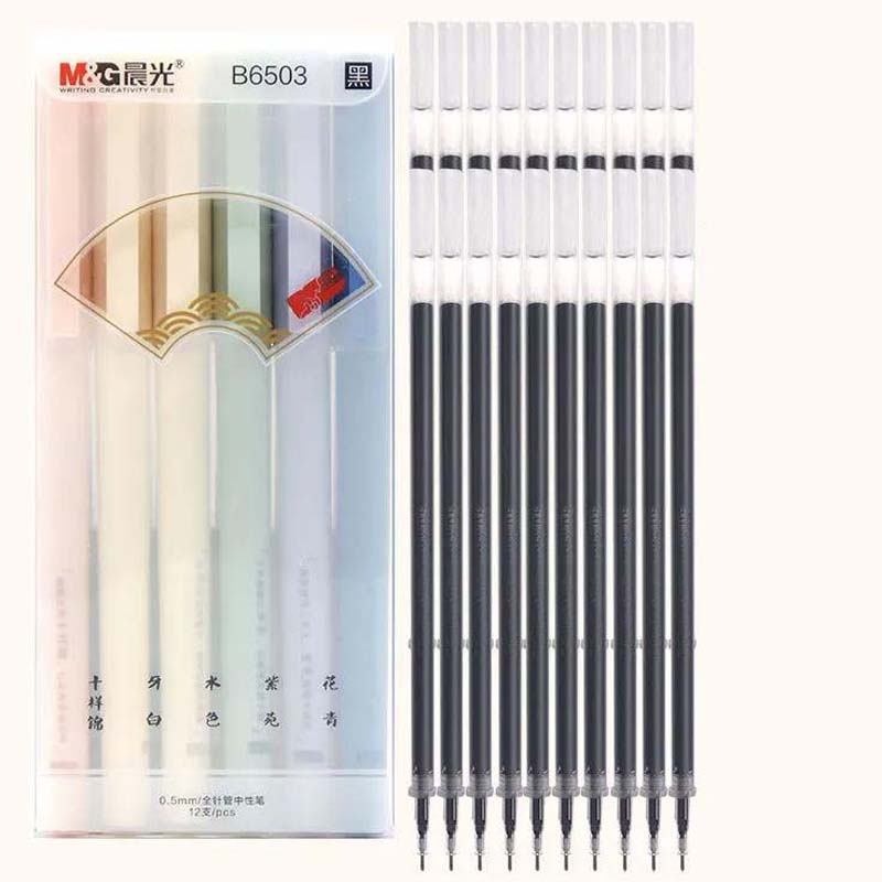 Gel Pen Full Needle Tube Frosted Rod Student Pen Office Signature Black Pen