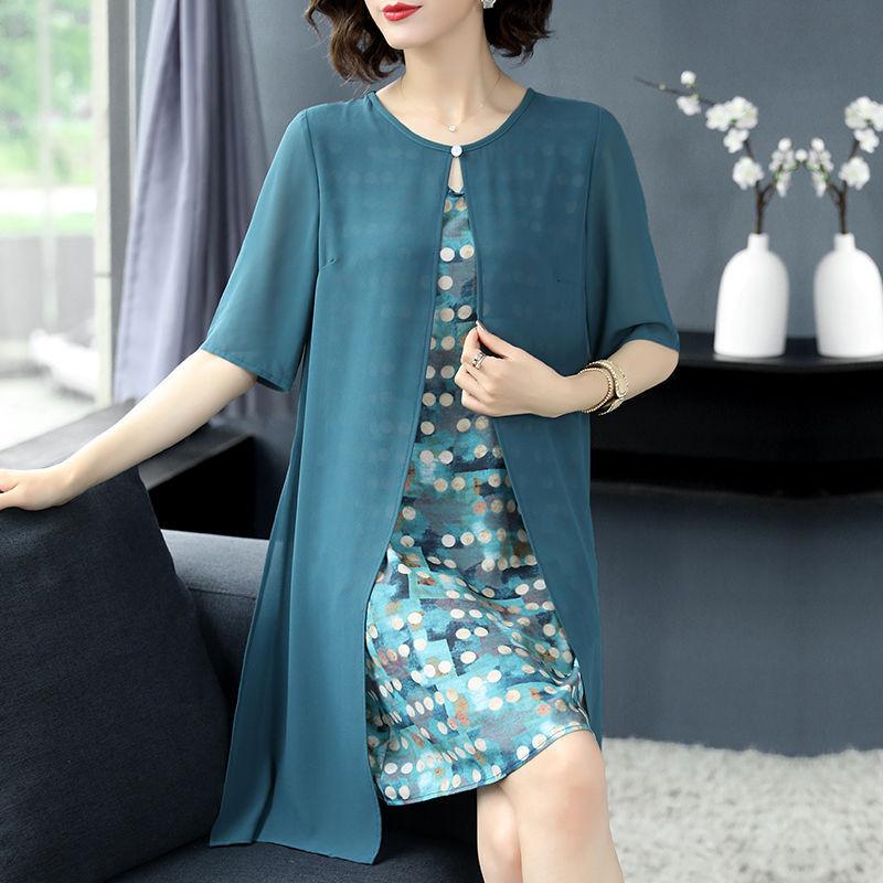 Ladies Dress Round Neck Large Size Loose Fake Two-piece Dress Chiffon Skirt Middle-aged Mother