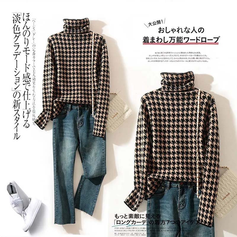 Retro Pile Collar Wild Padded Turtleneck Pullover Sweater Women's Self-cultivation Knit Bottoming Shirt