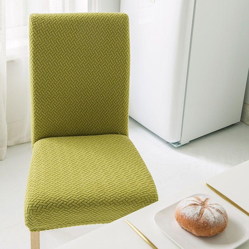 Chair Cover Elastic All-inclusive Household Simple Modern Dust-proof Anti-skid Integrated Universal Jacquard Chair Cover