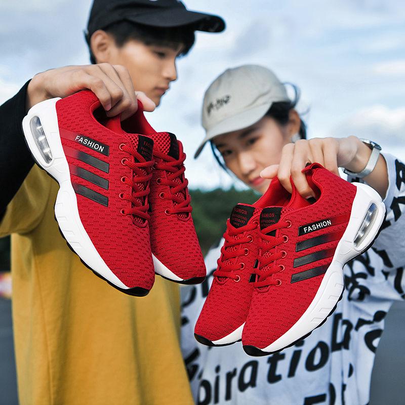 Men's Shoes Sports Shoes Men's Korean Version of Summer Casual Shoes Wild Breathable Shoes Deodorant Mesh Shoes