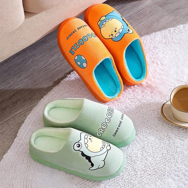 Men and Women Cute Cartoon Cotton Slippers Autumn and Winter Warm Flat Shoes Indoor Non-slip Cotton Shoes Soft Shoes
