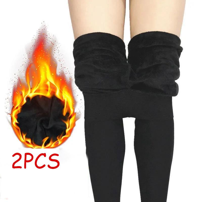 2Pcs Winter and Winter Thickening One-piece Hip-lifting High-waist Leggings Plus Velvet Warmth Slim Women's Trousers for Outer Wear
