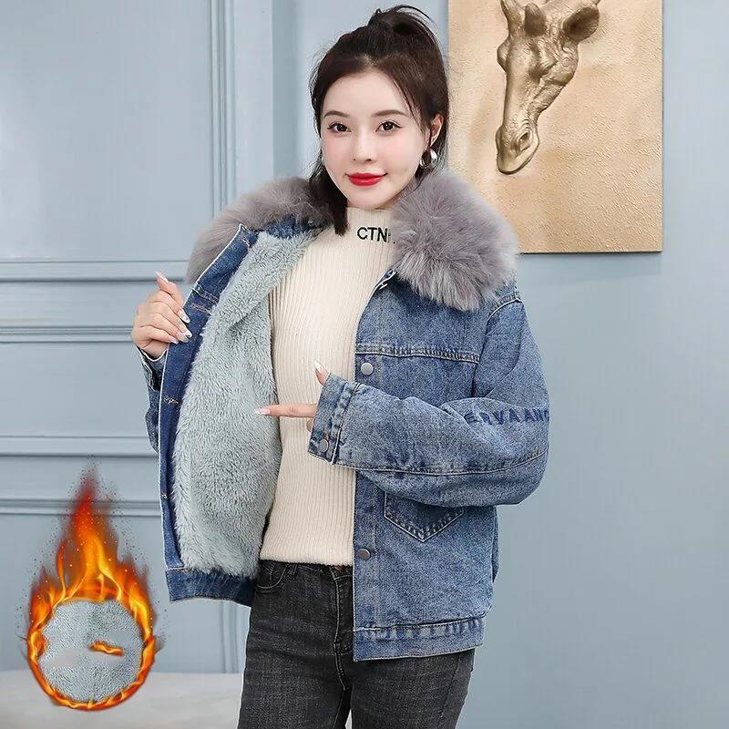 Big Fur Collar Short Padded Jacket Women Plus Velvet Thick Denim Jacket Loose Warm and Comfortable Cotton Coat