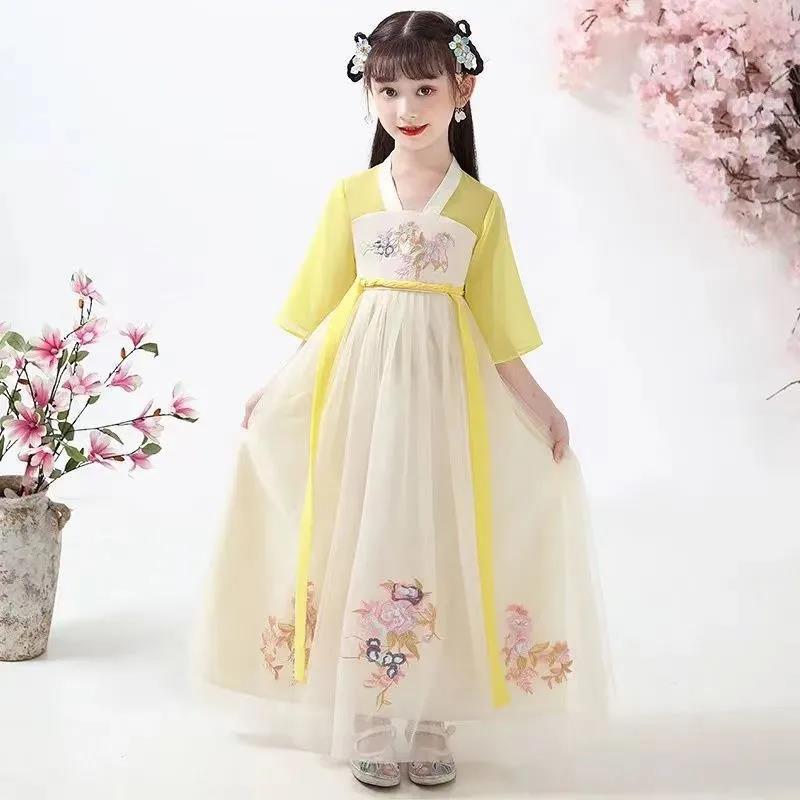Girls' Hanfu Dress Summer Dress Children's Chinese Style Improved Underwear Ancient Costume Western Style Princess Skirt