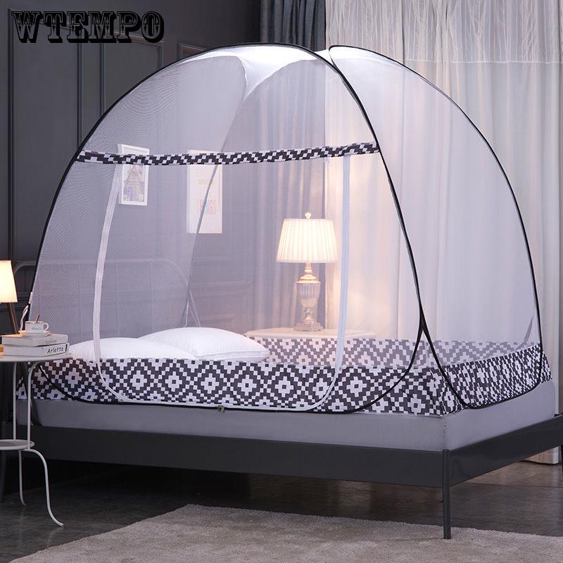 WTEMPO Summer Free Installation Double Door Yurt Mosquito Net Thickening Encryption Full Double Home