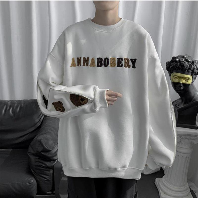Plus Velvet Thick Sweater Men's Loose Large Size Jacket Youth Autumn and Winter Long-sleeved T-shirt Pullover Top Men's Trend