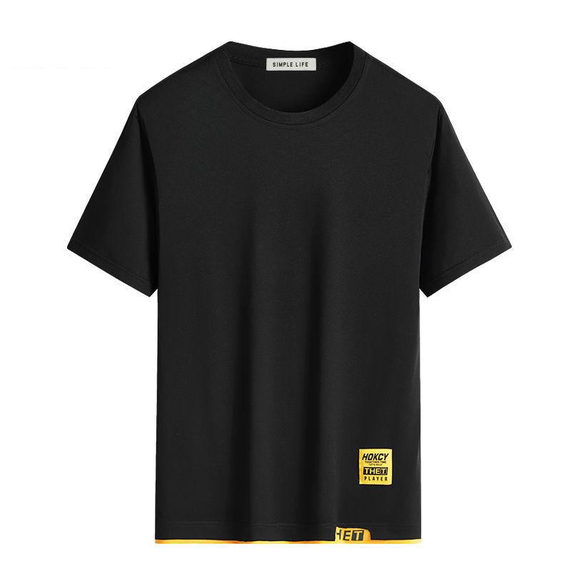 Men's Bottoming Shirt Men's Short-sleeved T-shirt Men's Round Neck Trend Youth Loose Top Men's Trend Compassionate
