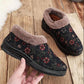 Winter Women's Cotton Shoes Non-slip Warm Shoes Elderly Cotton Shoes Women Winter Plus Velvet, Comfortable Soft Sole