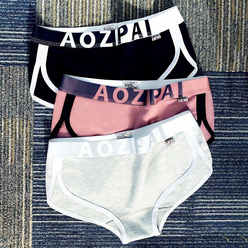 Cotton Antibacterial Women's Underwear Korean Style Sexy Charming Triangle Shorts