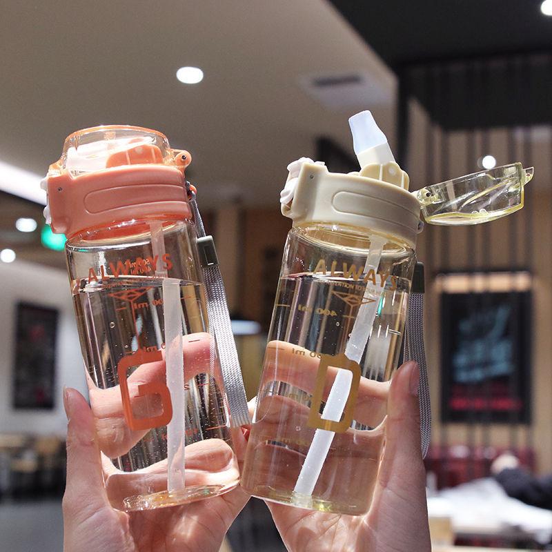 Portable Adult Straw Water Cup Fresh and Simple Portable Cup Bounce with Rope Scale Female Student Sports Plastic Cup