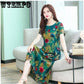 Brand Large Size Fashion Over The Knee Long Skirt Skirt Yarn Dress Summer Women's Clothing