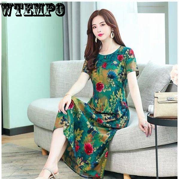 Brand Large Size Fashion Over The Knee Long Skirt Skirt Yarn Dress Summer Women's Clothing