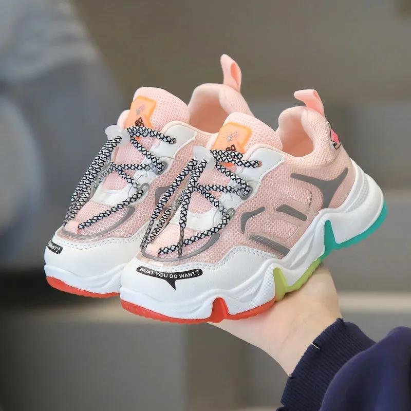 Rainbow Solid Bottom Children's Shoes Girls' Sports Shoes Boys' Net Shoes Children's Sneakers Breathable Student Casual Shoes Korean Version