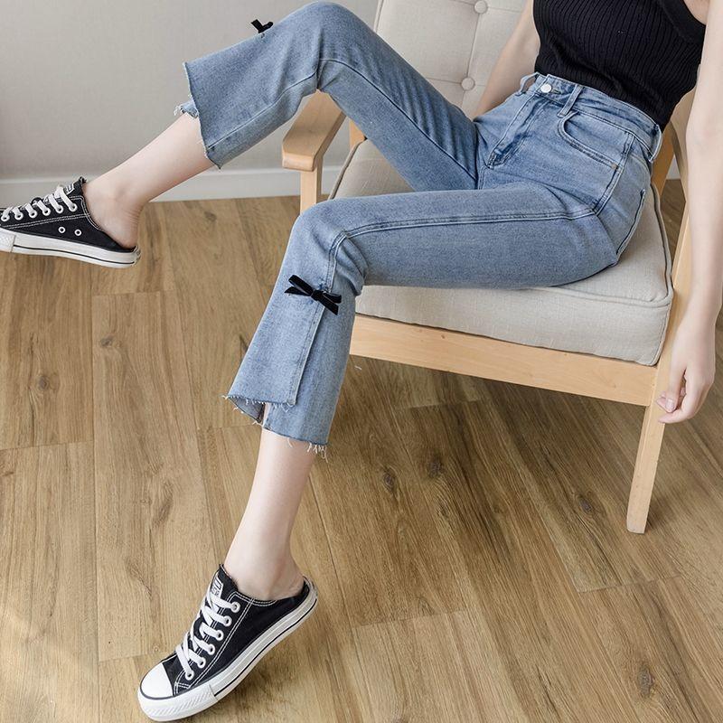 Women's Bootcut Jeans Small Summer Thin Section High-waisted Nine-point Thin and Tall All-match Jeans