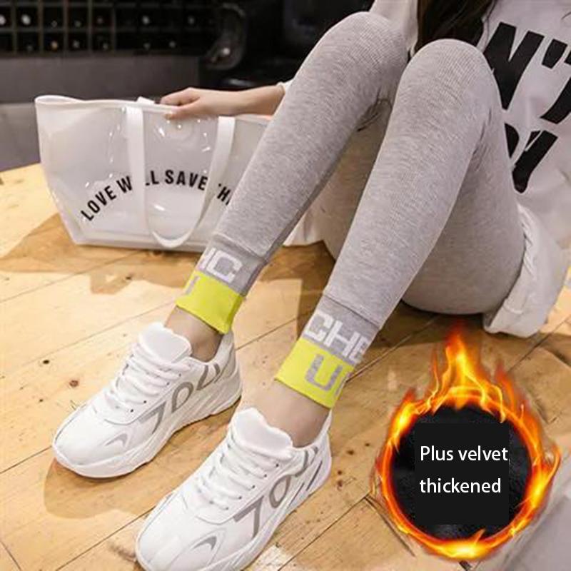 Spring and Autumn All-match Pants Plus Velvet Warmth Leggings Women's Outer Wear Leggings Pencil Pants Thin Stretch Sports Pants Modified Leg Type