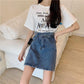 Summer  Version  The High Waist  Thin Bag Hip A-line Skirt Female Student Design Sense Denim Skirt