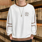 Autumn and Winter Cotton Sweater Men's Korean Loose Sweater Trend Plus Fleece Top Clothes Sweatshirts