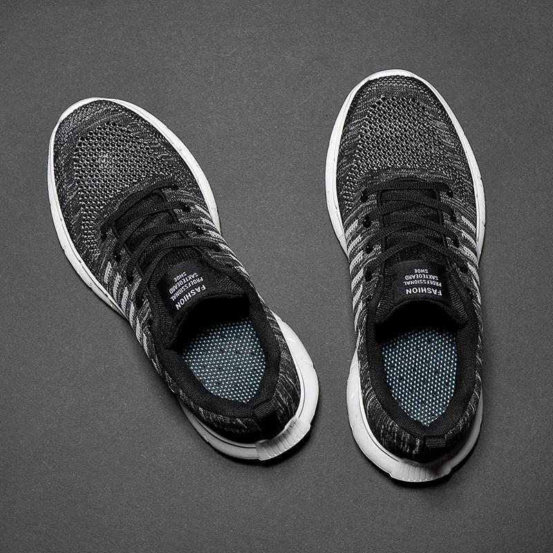 Shoes Men and Summer Breathable Large Size Men's Sports Casual Shoes Mesh Running Shoes