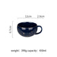 450ml Starry Sky Ceramic Breakfast Oatmeal Cup Phnom Penh Milk Coffee Mug Office Household Large Capacity Handgrip Cup