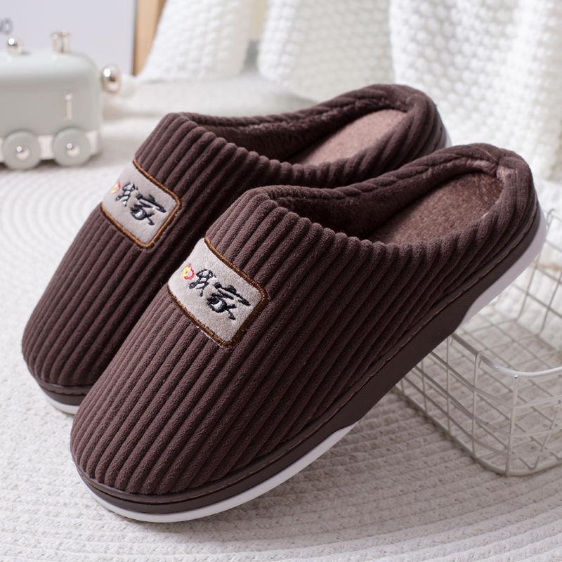 Women Winter Cotton Slippers Indoor Non-slip Warm Home Couple Slippers Cute Plush Shoes