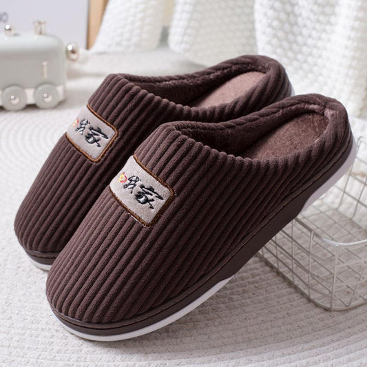 Women Winter Cotton Slippers Indoor Non-slip Warm Home Couple Slippers Cute Plush Shoes