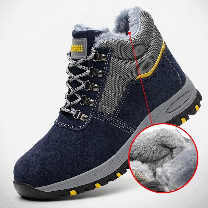Winter Work Boots Safety Steel Toe Men Sneakers Anti-smash Men Shoes Anti-puncture Work Boots