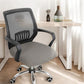 Thickened General Computer Swivel Chair Cover Four Seasons General Office Chair Cover Split Chair Surface Elastic Cover