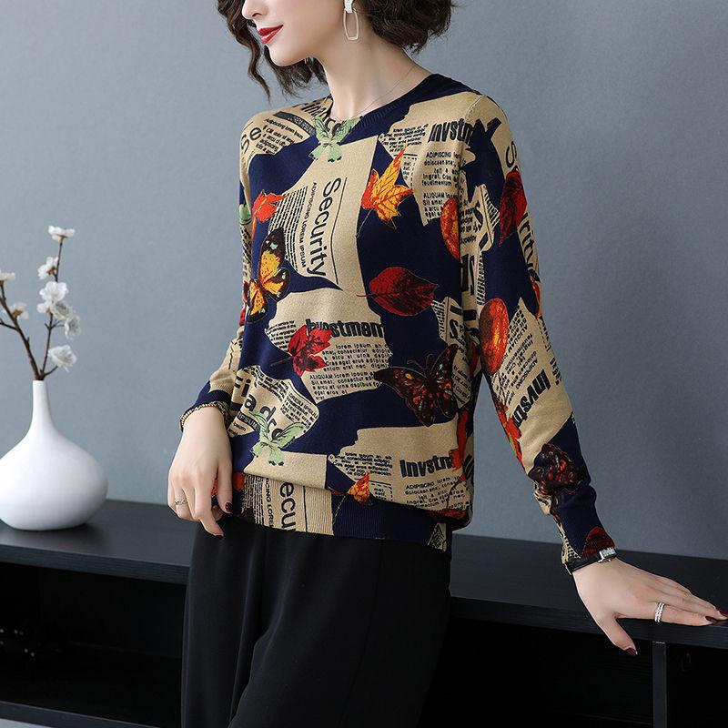 Autumn and Winter Vintage Letter Printing Cashmere Sweater Women's Knitted Bottoming Sweater Loose O-Neck High-end Sweater Warm Knit Jumper