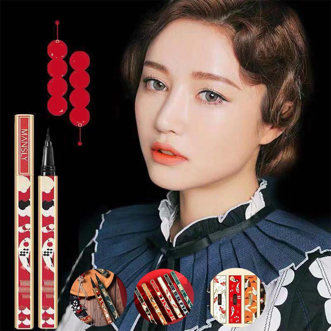 [Super Waterproof] Chinese Eyeliner Waterproof will not stain student beginner quick-drying eyeliner
