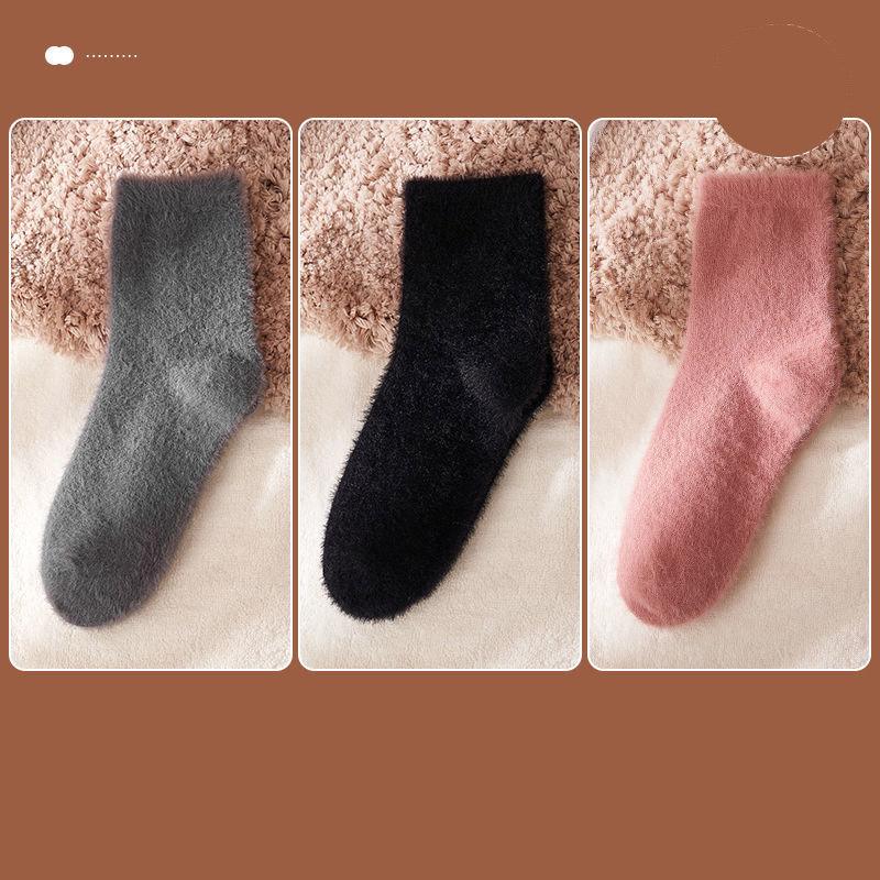 Three Pairs of Mink Fleece Socks Autumn and Winter Plus Fleece Thick Warm Floor Socks Women's Coral Fleece Home Sleep Socks