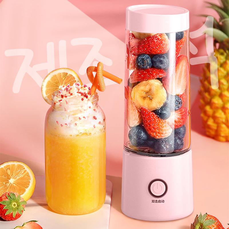 Mini Portable Juicer Usb Electric Mixer Fruit Smoothie Blender for Machine Personal Food Processor Maker Juice Extractor