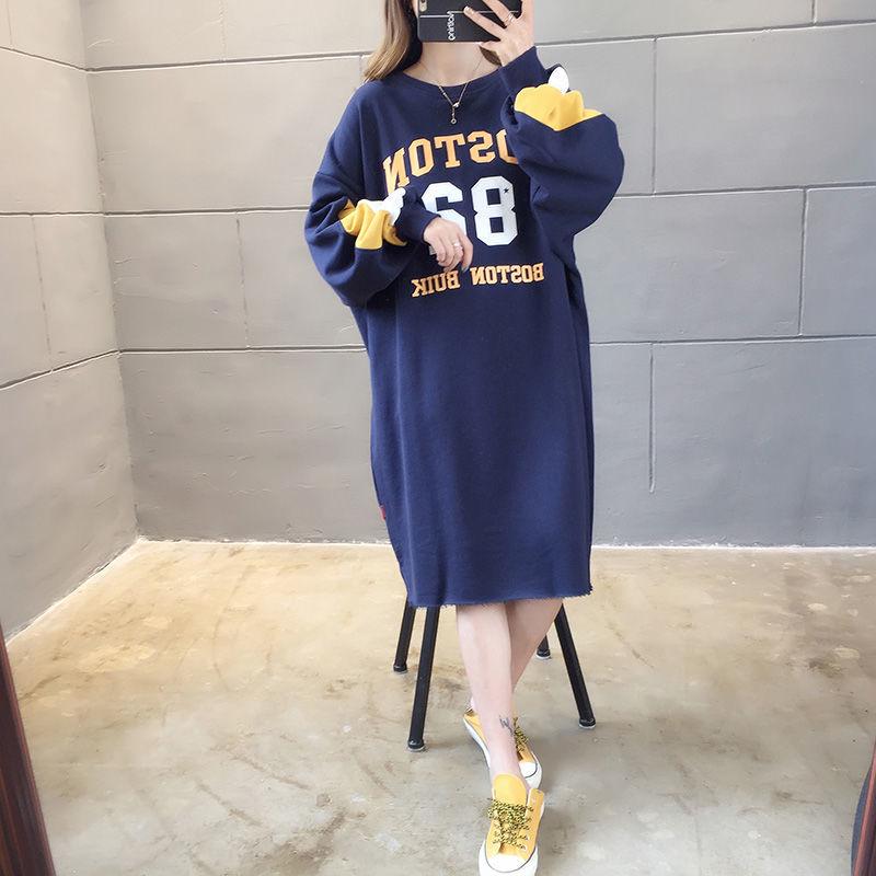Large Size Mid-length Women's Sweater Autumn and Winter Fashion Trend with Letters Solid Color Women's Jacket