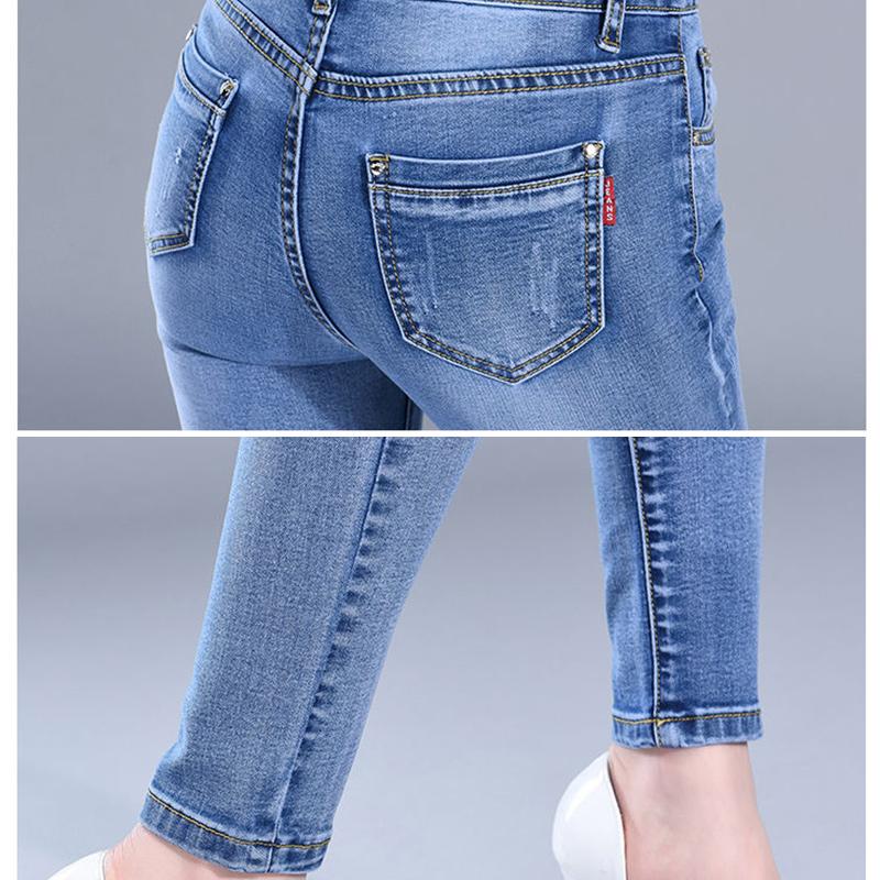 Spring and Autumn Summer High Waist Stretch Pants Slim Thin Jeans Women's Feet Pants Long Pants Regular Thin Pencil Pants