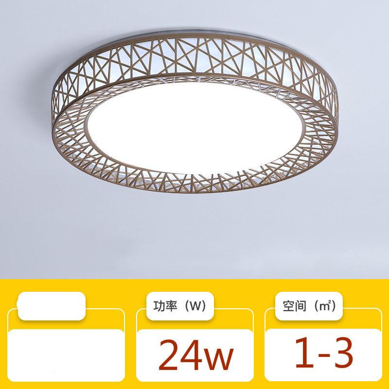 LED Ceiling Lamp Dimming Chandelier LED Light Fixture Home Living Bedroom Lighting