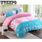 4pcs Full/queen Size Bed Sheet  Bedroom Home Bedding Set Comfortable Soft Cotton Printed Warm Quilt Cover