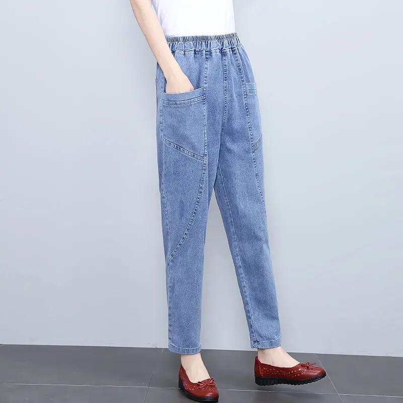 Large Pocket Loose Jeans Pants Women's Spring and Autumn Harem Radish Denim Pants High Waist Slim Casual Ninth Denim Trousers