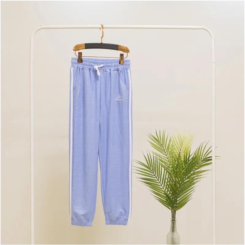 Women's Spring Summer Large Size Loose Long Harem Pants Female Solid Color Striped Thin Casual Cropped Pants Sports Sweatpants