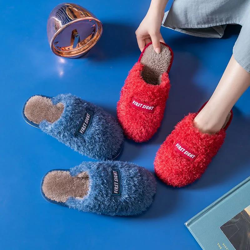 Autumn and Winter Pure Cotton Slippers Indoor Non-slip Soft-soled Shoes Warm Simple Plush Cotton Shoes