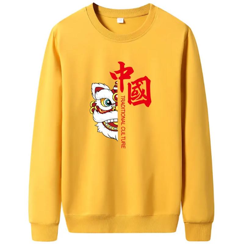 Chinese Style Lion Hoodie Mens Trendy Wear Long-sleeved Sweater Fat Loose Plus Size Autumn Cotton Top Coat
