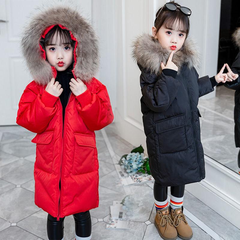 Girls' Cotton-padded Clothes Winter Clothes Fur Collar Leisure Big Children's Jackets Children's Quilted Jackets Girls' Mid-length Thick Padded Jacket