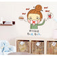 Funny wall stickers environmentally friendly removable kitchen cartoon inspirational stickers
