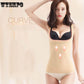 Comfortable bodysuit ultra-thin fat burning seamless corset vest corset corset