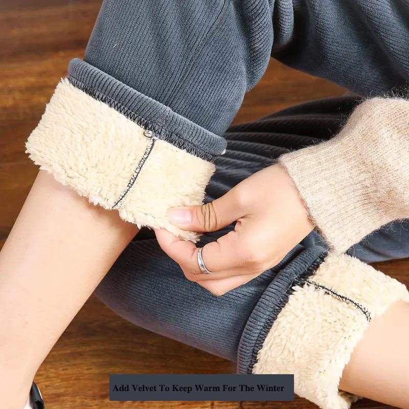 Lamb Wool Plus Velvet Thick Sports Pants Women's Warm Corduroy Loose Harem Pants Casual Pants